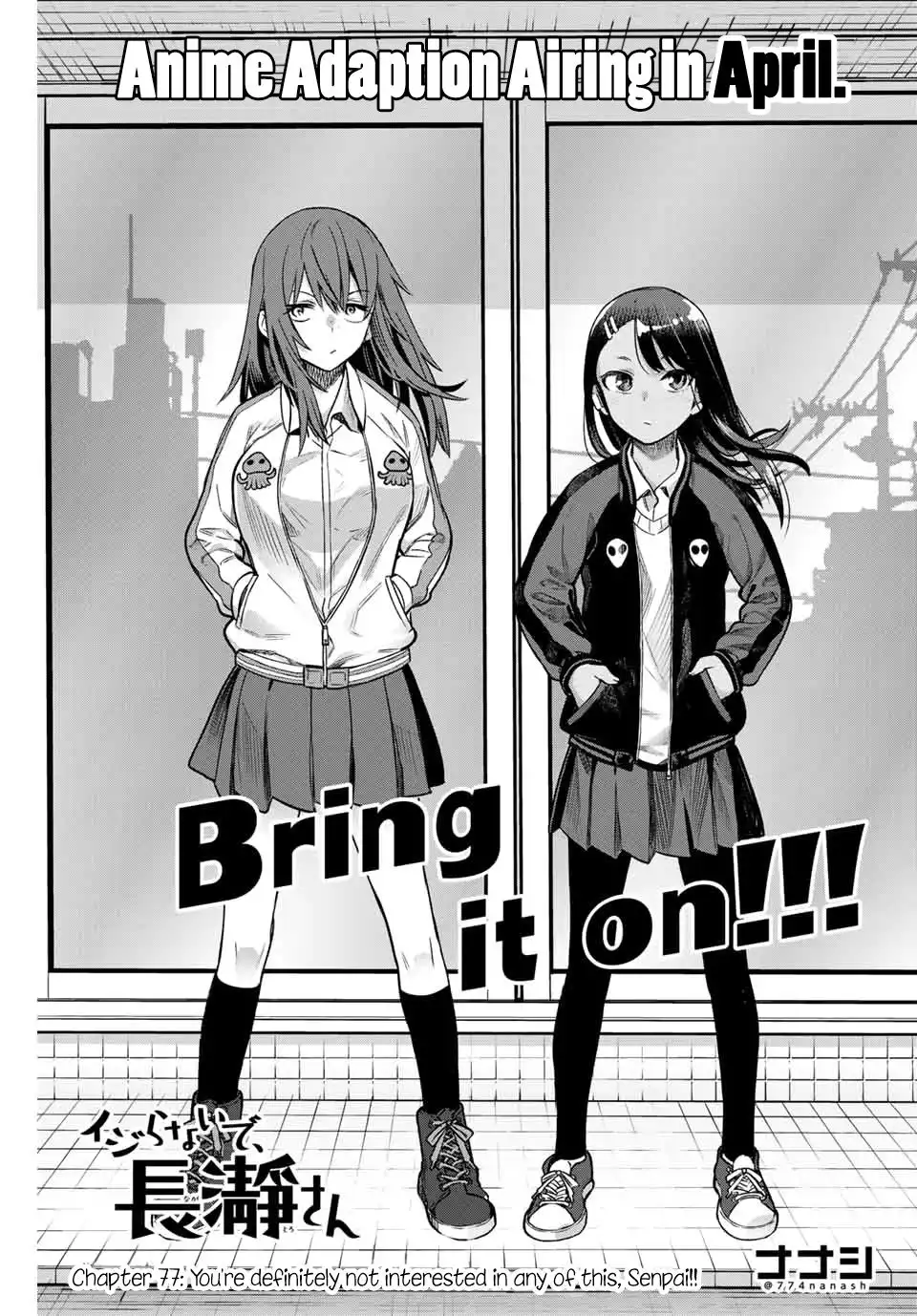 Please don't bully me, Nagatoro Chapter 77 1